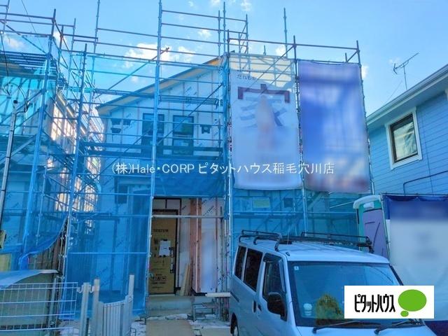 2026年1月完成予定