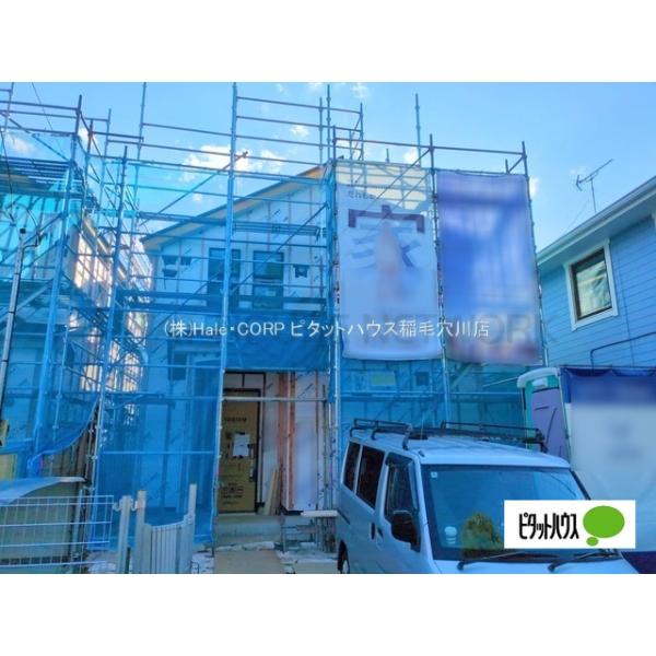 2026年1月完成予定