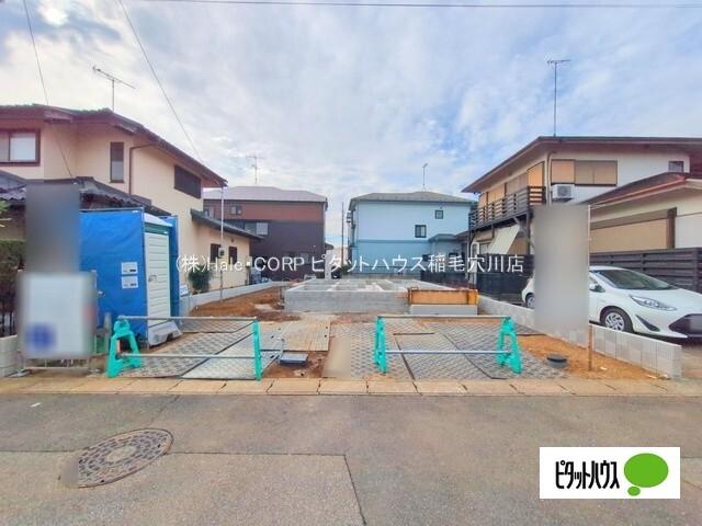 2026年2月完成予定