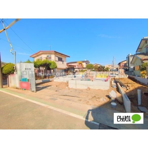 建築が始まりました！！