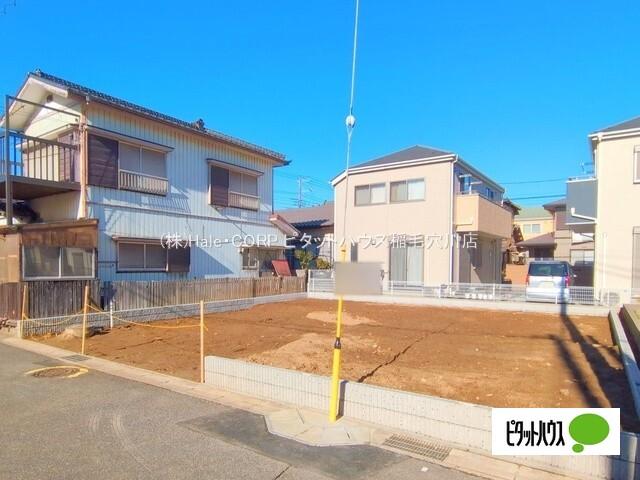 2026年3月完成予定