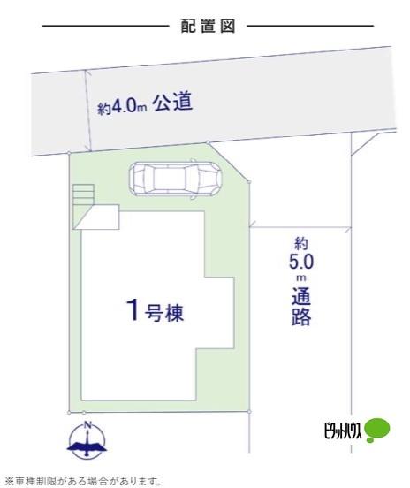 千葉市中央区大森町８期 その他