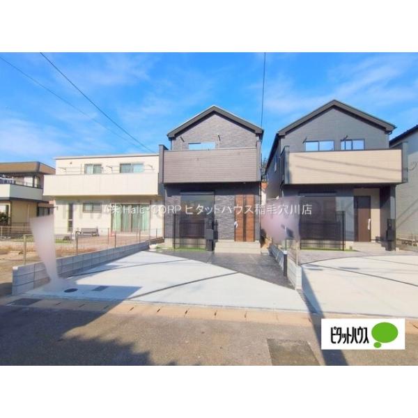 千葉県千葉市花見川区さつきが丘１丁目