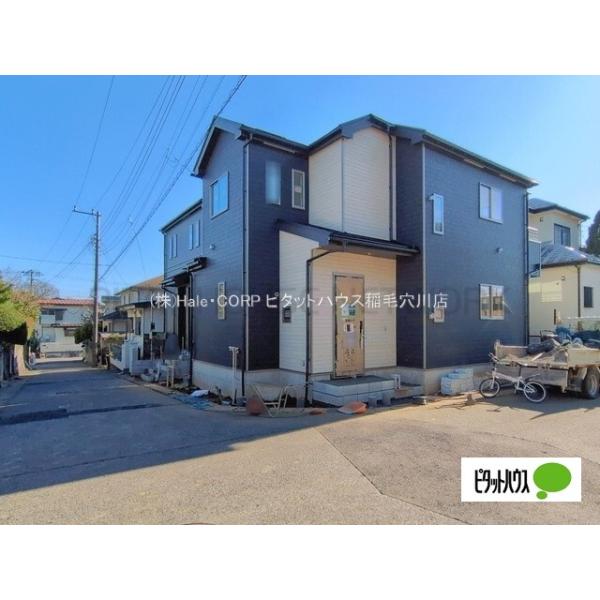 千葉県千葉市稲毛区萩台町