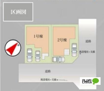 千葉市美浜区真砂11期　１号棟 その他