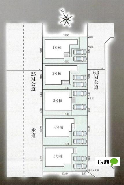 千葉市誉田町９期　２号棟 その他