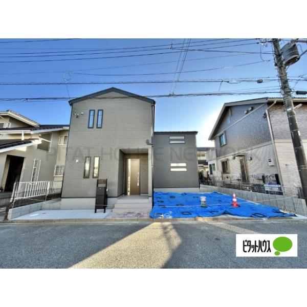 千葉県千葉市若葉区御成台３丁目