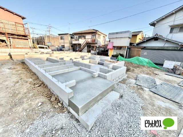 基礎工事中です