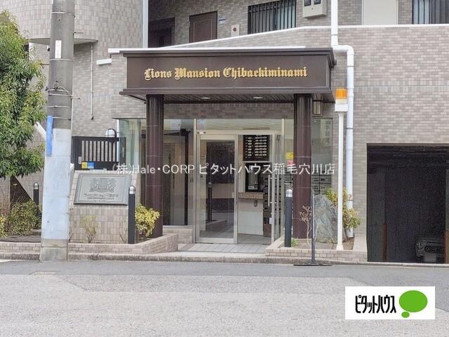 オートロックで防犯面も安心