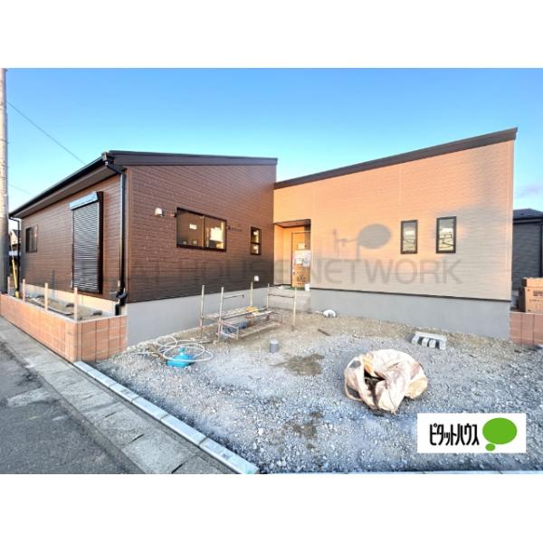 千葉県茂原市東部台１丁目