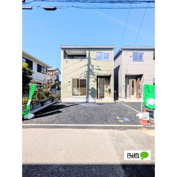 千葉県千葉市若葉区愛生町