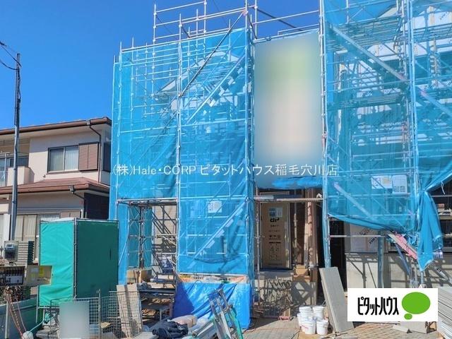 2026年3月完成予定