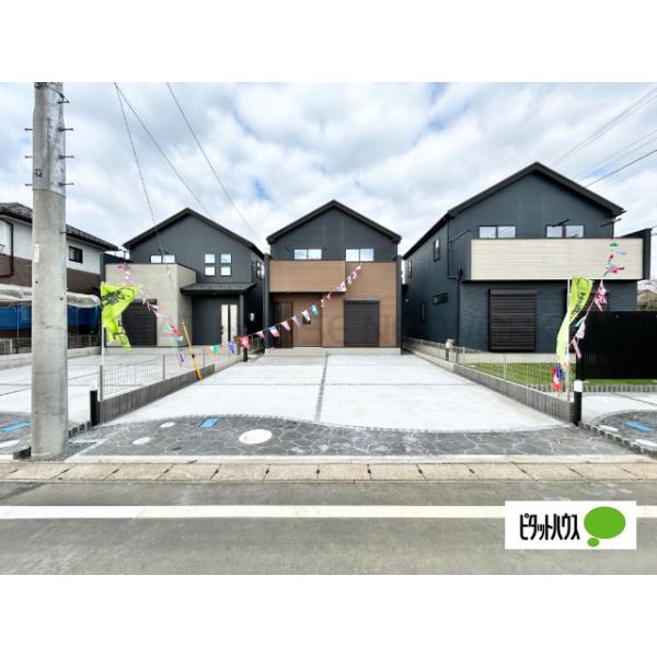 千葉県富里市御料