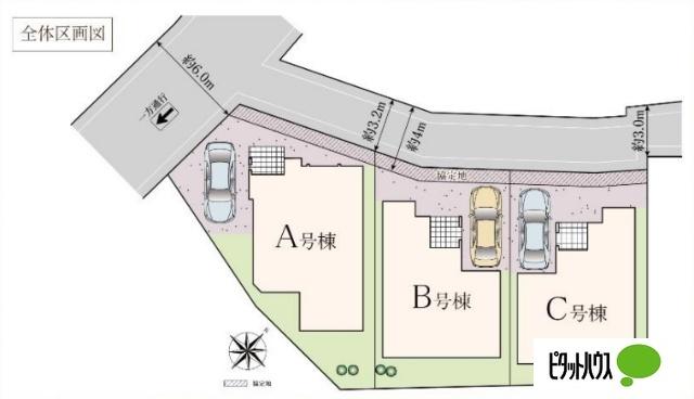 稲毛区穴川２丁目203番　Ｃ号棟 その他