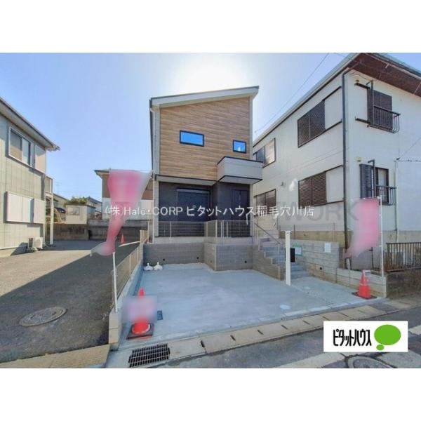 千葉県千葉市中央区都町1丁目