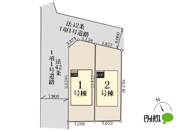 こてはし台２丁目第５　１号棟 その他