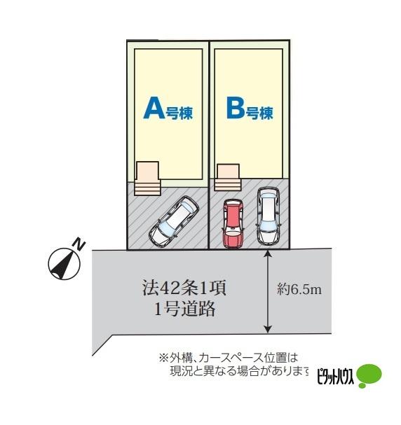 千葉市稲毛区宮野木町1551番　Ａ号棟 その他