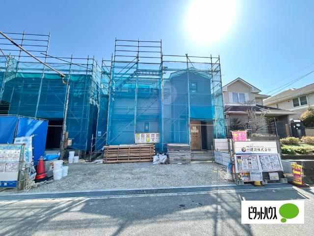 2026年5月完成予定