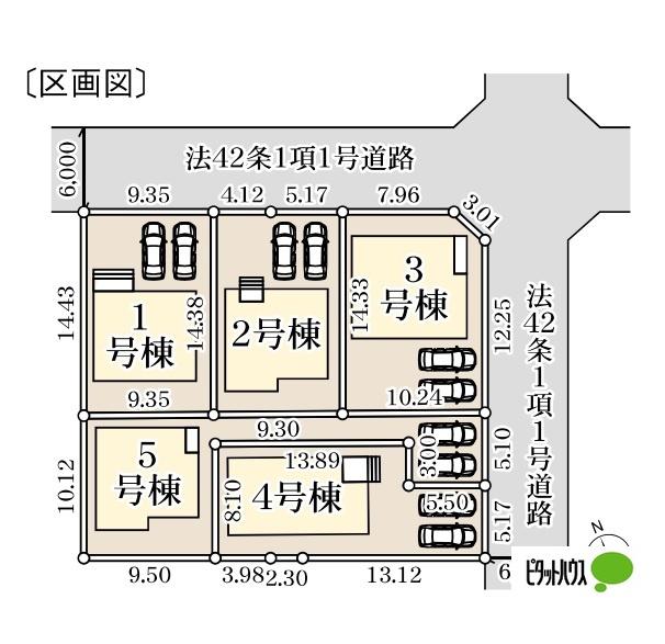 木更津市清見台東１丁目　３号棟 その他