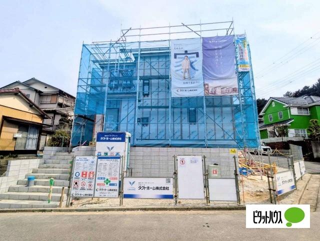 2026年5月完成予定