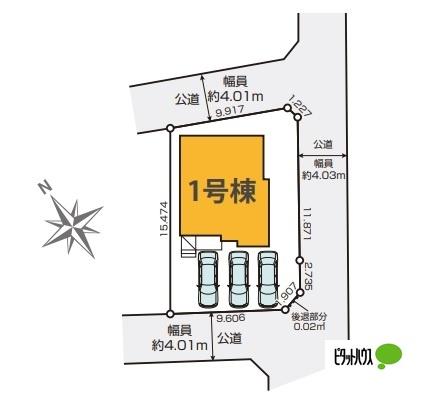 千葉市中央区今井町３期 その他