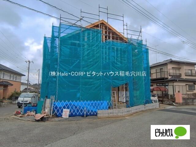 開放的な角地！2026年5月完成予定