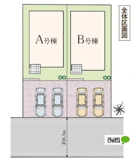 千葉市美浜区真砂1丁目４番　Ｂ号棟 その他