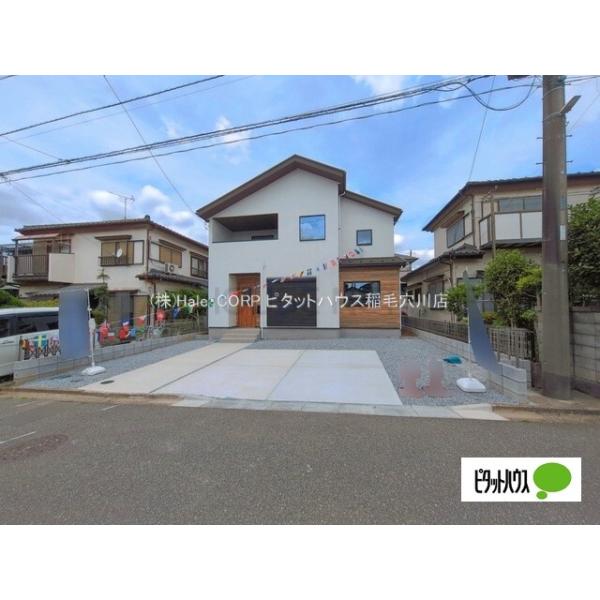 千葉県千葉市花見川区三角町