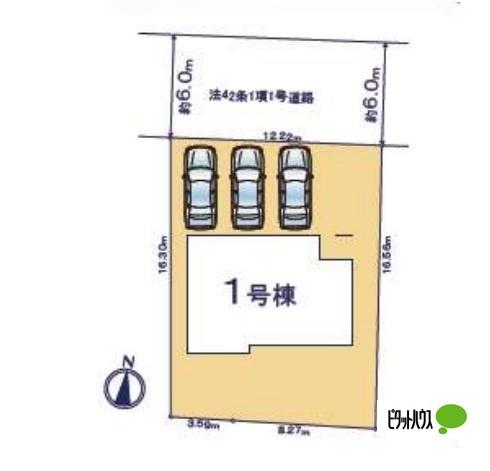 千葉市緑区あすみが丘東２丁目25-1期 土地画像