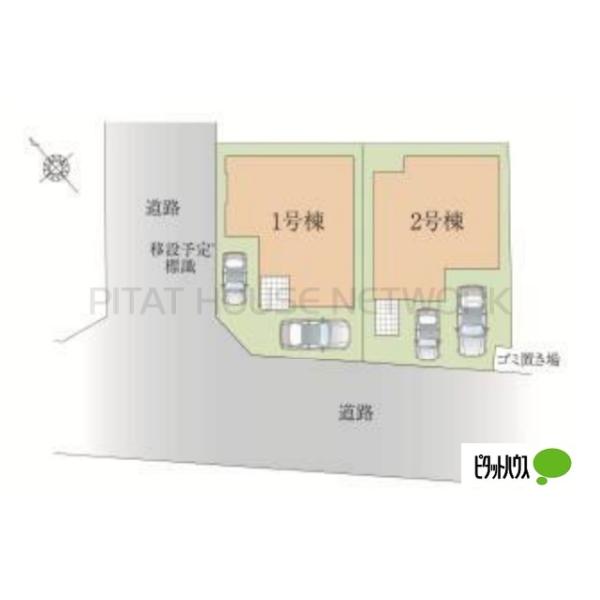 千葉県千葉市美浜区磯辺1丁目