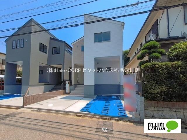 こてはし台１丁目第３　１号棟 外観
