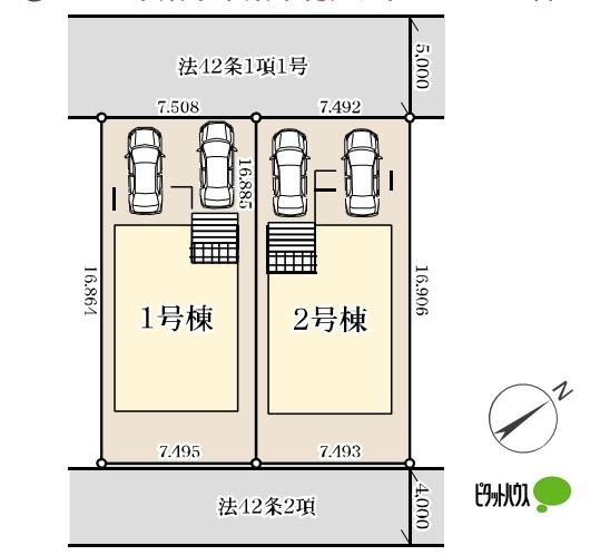 こてはし台１丁目第３　１号棟 その他