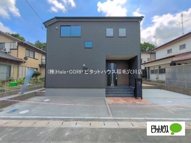 こてはし台６丁目第８　１号棟 外観