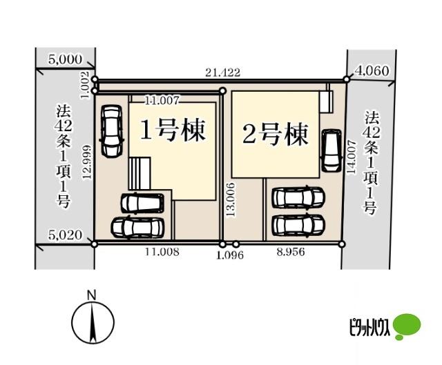 こてはし台６丁目第８　１号棟 その他