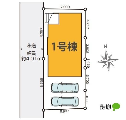 千葉市若葉区桜木15期　 その他