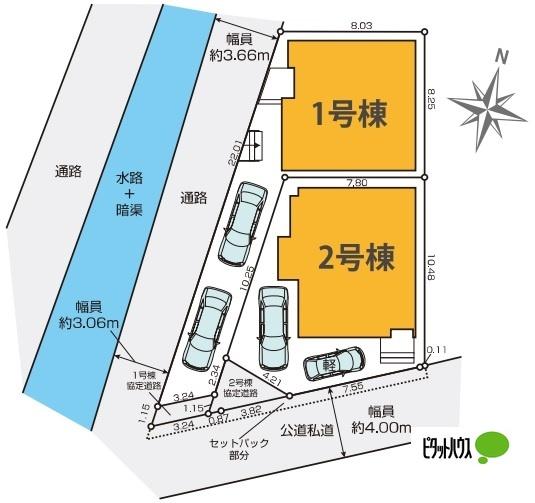 千葉市中央区寒川町５期　２号棟 その他