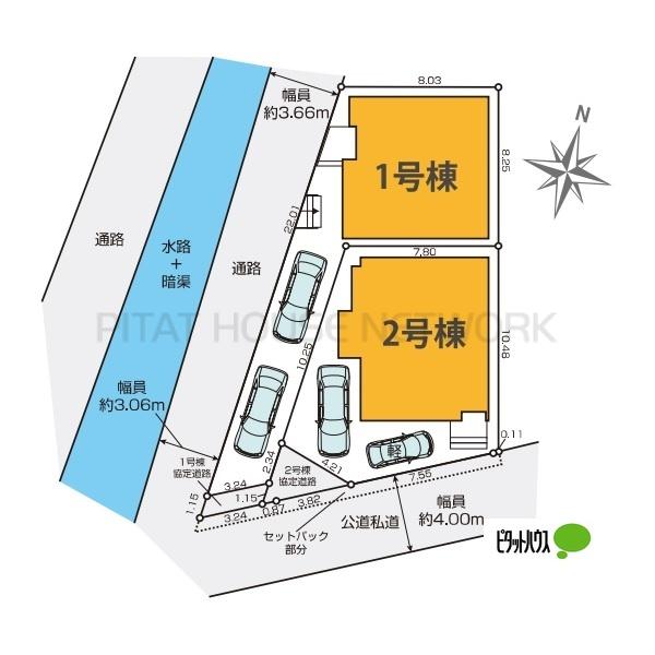 千葉県千葉市中央区寒川町３丁目