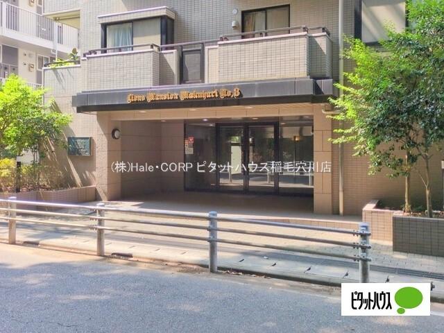 外観写真2