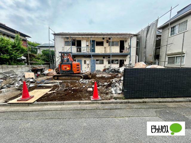 解体中