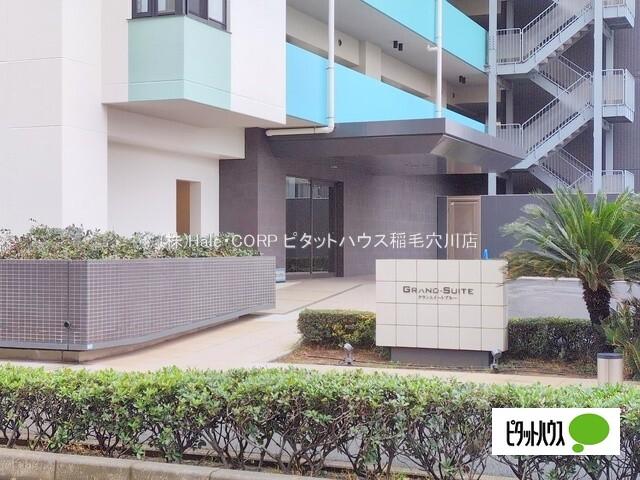 外観写真2