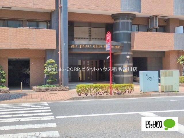 外観写真2