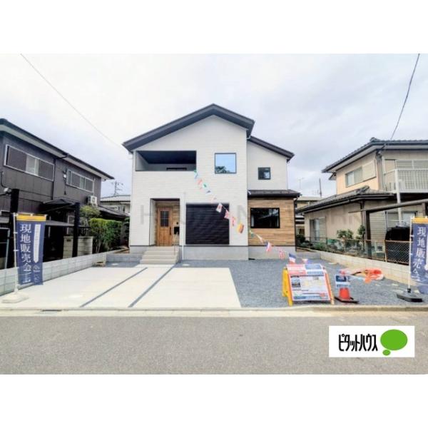 千葉県市原市青葉台７丁目