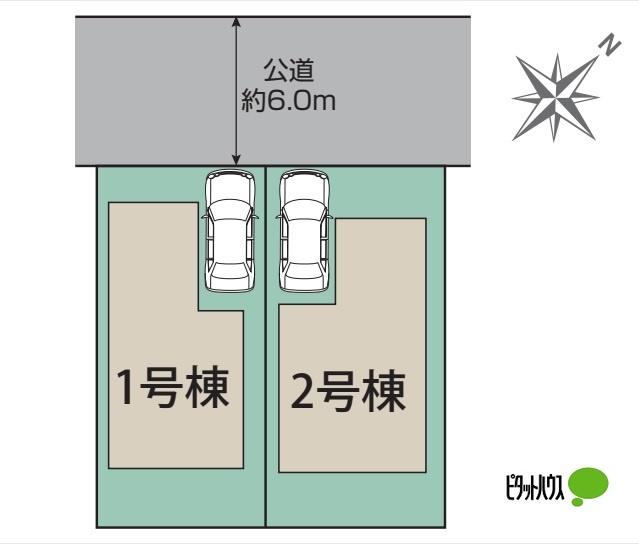 千葉市稲毛区長沼町　１号棟 その他