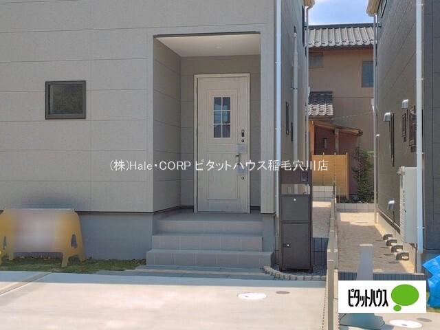 こてはし台２丁目第５　２号棟 エントランス