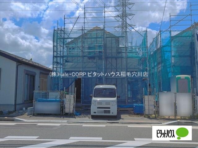 2026年8月完成予定