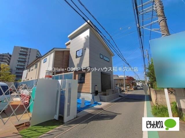 外観写真2