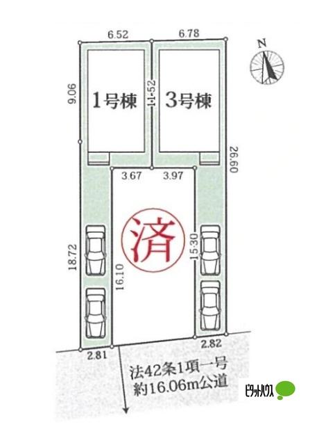 千葉市みつわ台20期　１号棟 その他