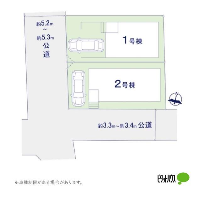 千葉市稲毛区轟町５期　１号棟 その他