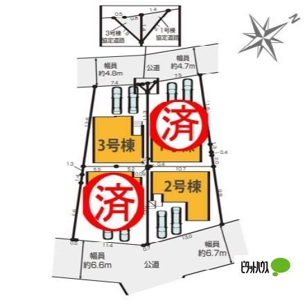 四街道市内黒田１期　２号棟 その他