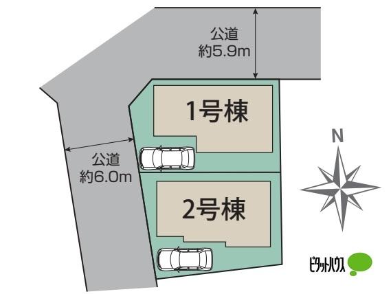 千葉市緑区あすみが丘１丁目　２号棟 その他